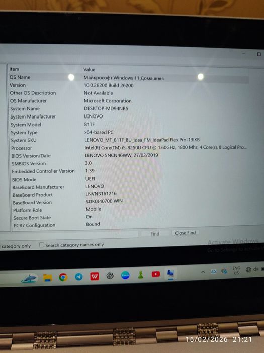 Lenovo Laptop sotiladi. 360*