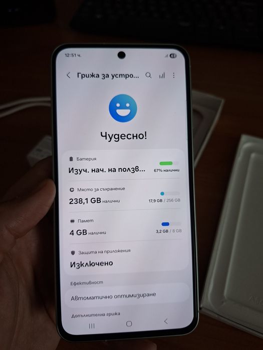 Samsung A56 256GB - перфектно състояние
