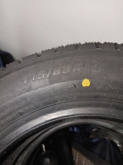 Продам зимни ризину