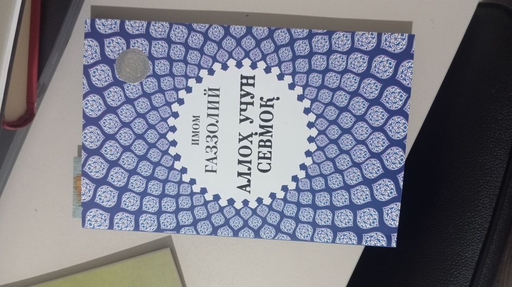Продаются книги в хорошем качестве