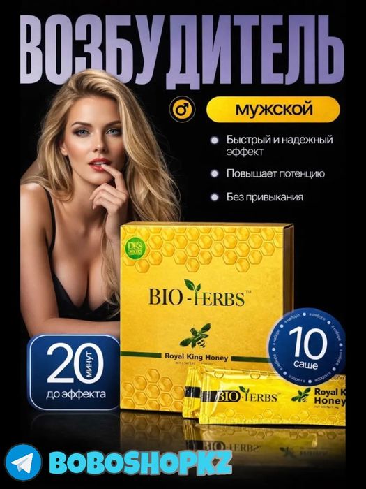 оригинал малайзия катализатор па10сашема