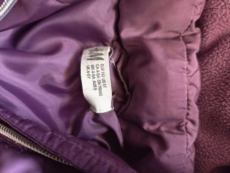 Детско яке за момиче h&m
