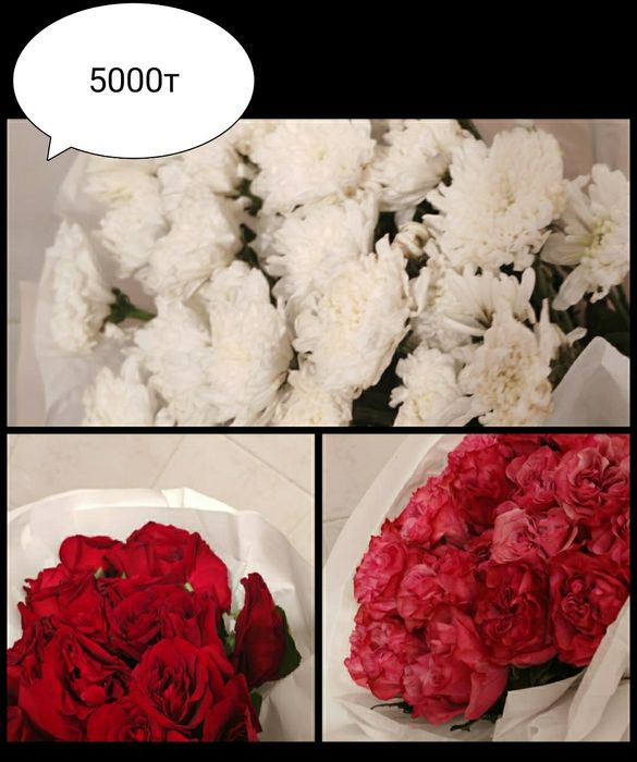 Продам букет роз.