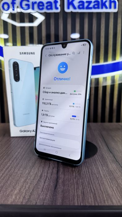 Samsung A26 128/6 С гарантией!