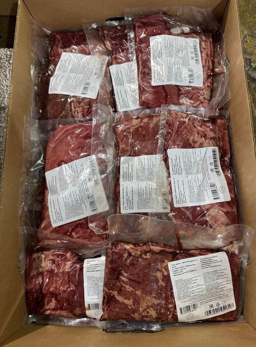 Стейки говяжьи порционные.