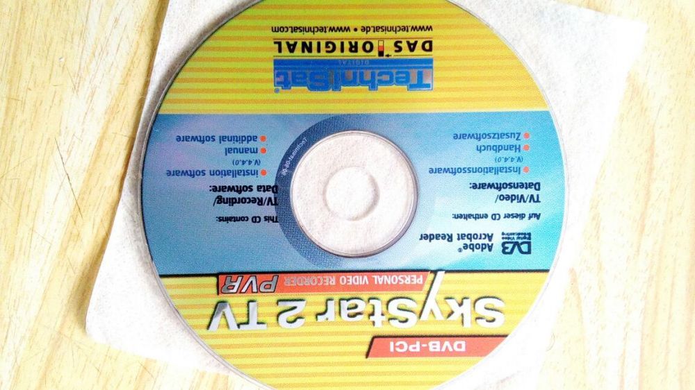 TV тюнер для компьютера