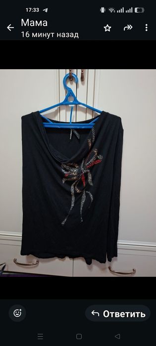 Продам одежду хорошего качества