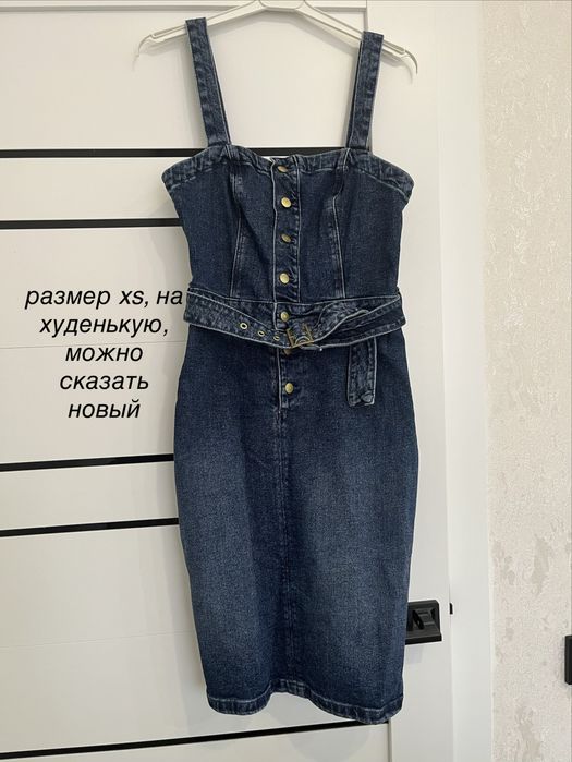 Одежда XS, всё за 2000. Юбка плиссе