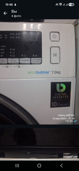 Продам стиральную машину Samsung