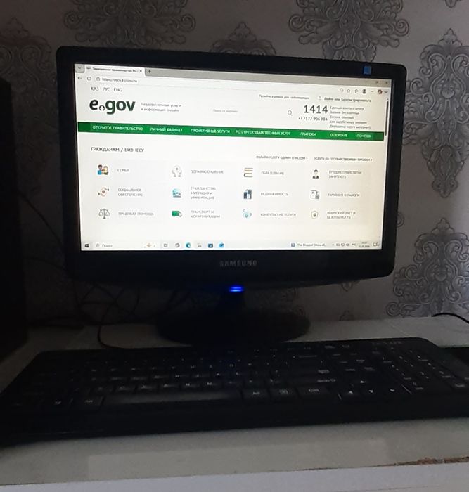 Продаётся компьютер