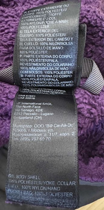 Jachetă Polar The North Face Denali Călduros Mov Mărimea XL Copii – Echivalent M / L