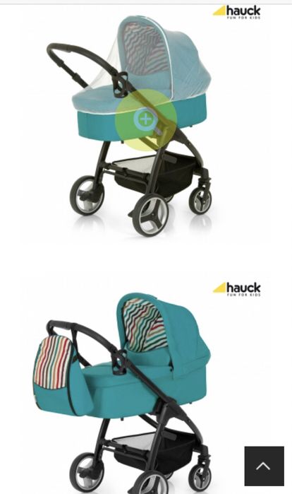 Коляска детская немецкая Hauck 2 в 1
