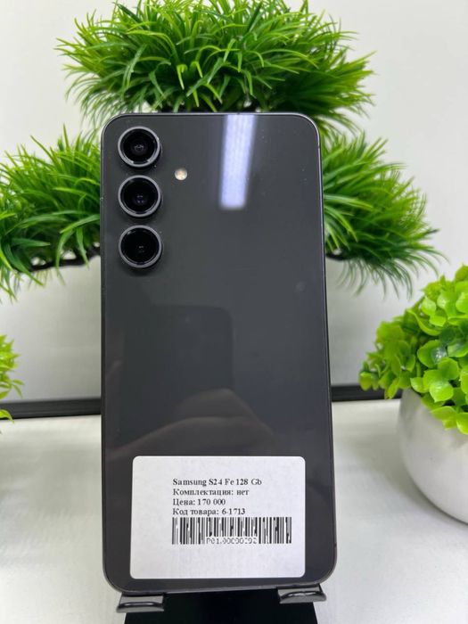 Samsung S24 Fe 128 Gb