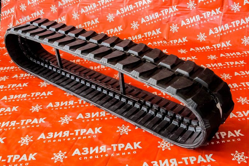 Резиновые гусеницы экскаватора
