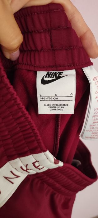 Спортен комплект