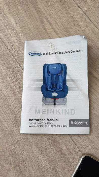 Детское автокресло Meinkind