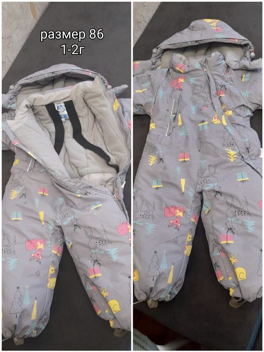 Продам зима девочке