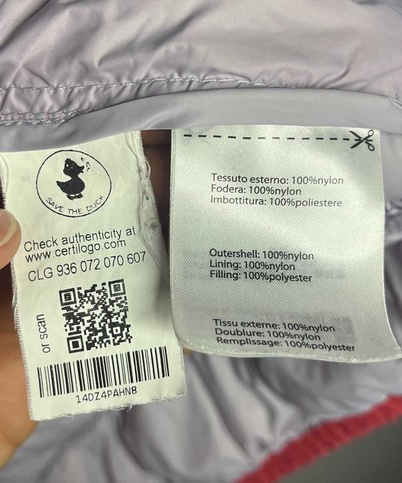 Save The Duck Down Puffer Jacket Дамско Яке