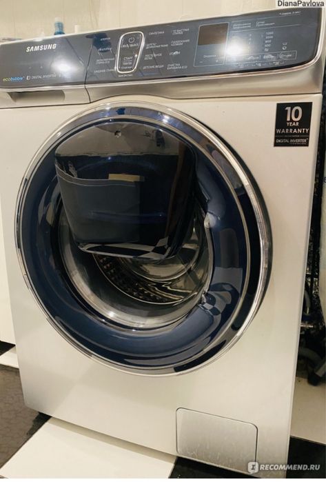 Samsung digital inverter eco bubble 7kg