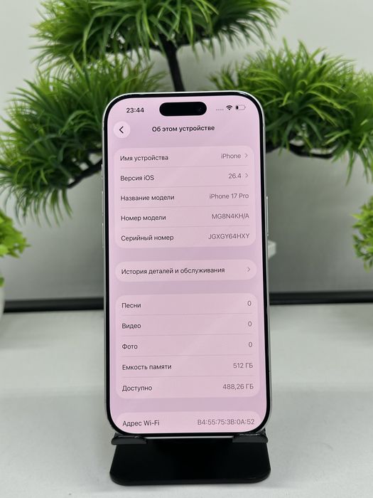 Iphone 17 Pro 512 gb  Akb 100% ЦП 103