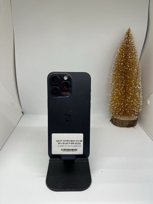 Ip 15 pro max 512gb Pintel kz 98214