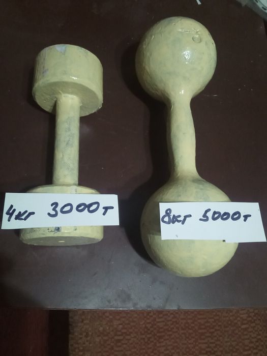 продам гантели бу 8 и4 кг.