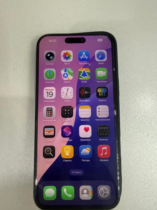 iPhone 16 про макс 256