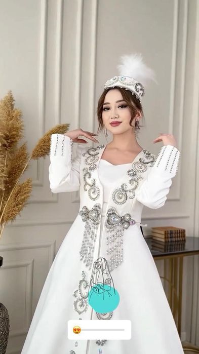 Саукеле, Жилет, Такия, Платье продается
