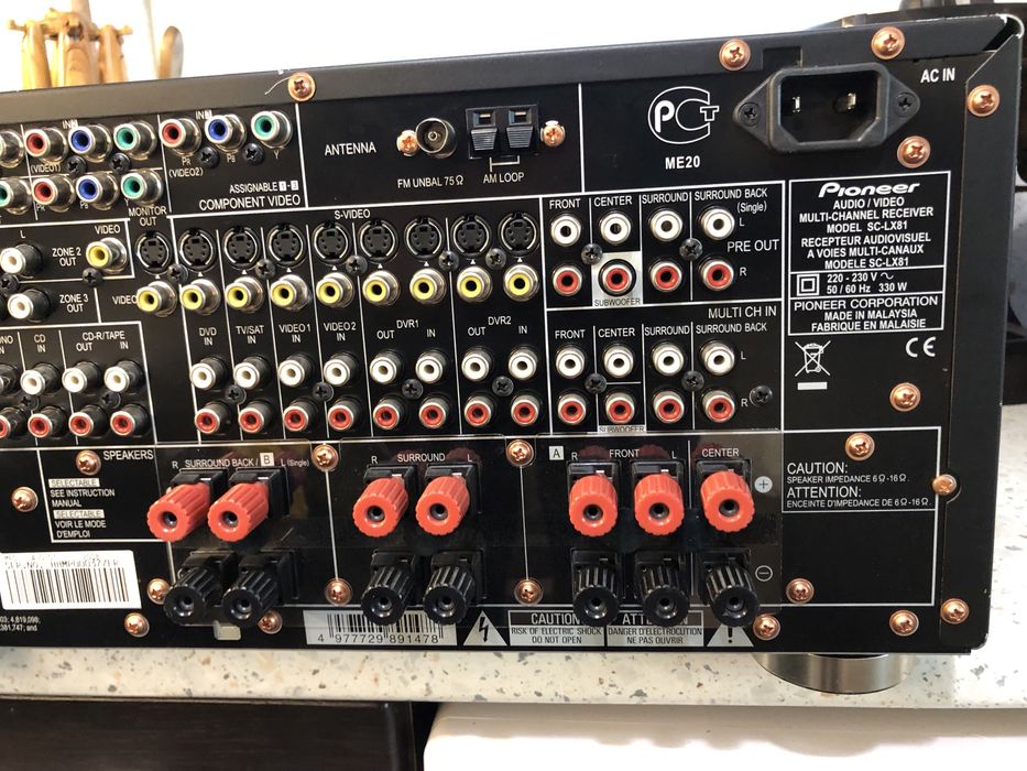 Pioneer SC-LX81 resiver