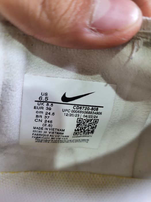 бутсы nike phantom nike united