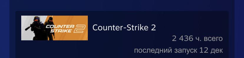 Продам фейсит акк,стим прайм есть