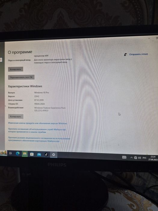 Продам компьютер со столом