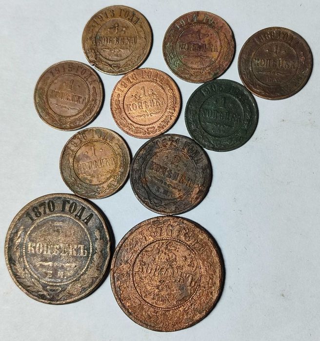 Продам царские монеты