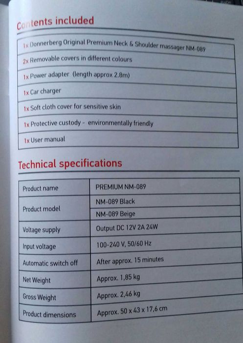 Фитнес масажор Donnerberg das Original Premium