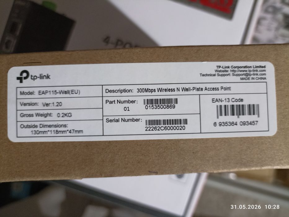 Точка доступа TPlink EAP 115Wall
