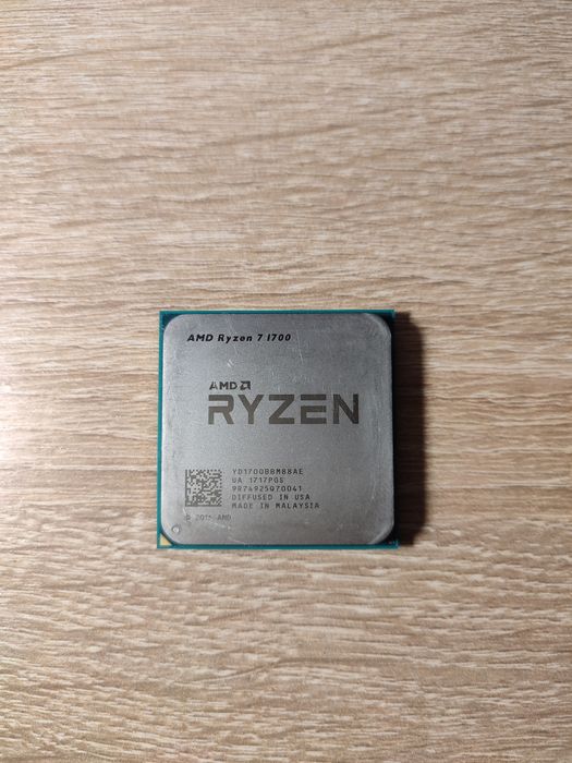 AMD Ryzen 7 1700