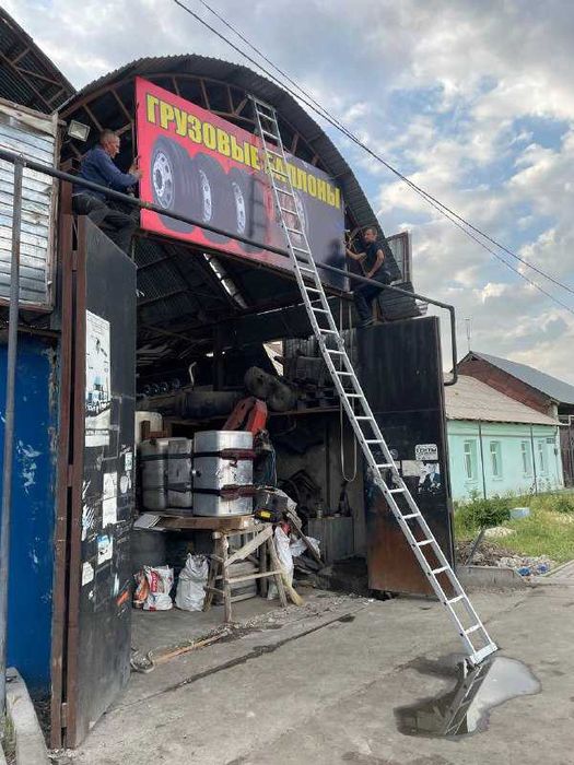 Вывески, Наружная реклама, Объемные буквы, световой короб, лайтбокс