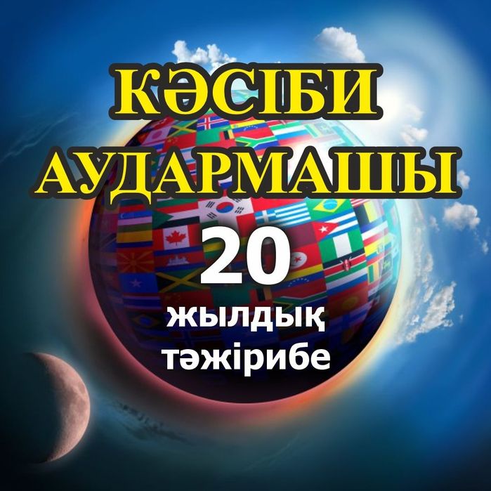 Жетілген HD порно