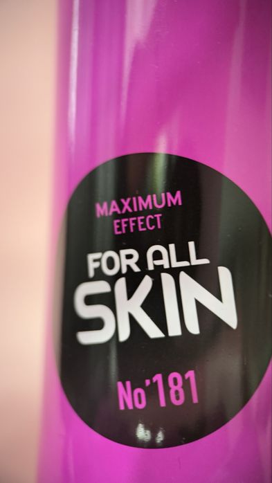 Redist-Фиксиращ спрей - 300ml.