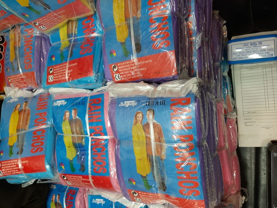 Дождевик дождевик плаш плашевка dojdevik ветровка спецодежда дождевики