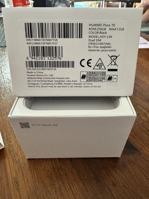 HUAWEI Pura 70-нов