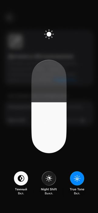 iPhone 13 Pro 128gb 78%