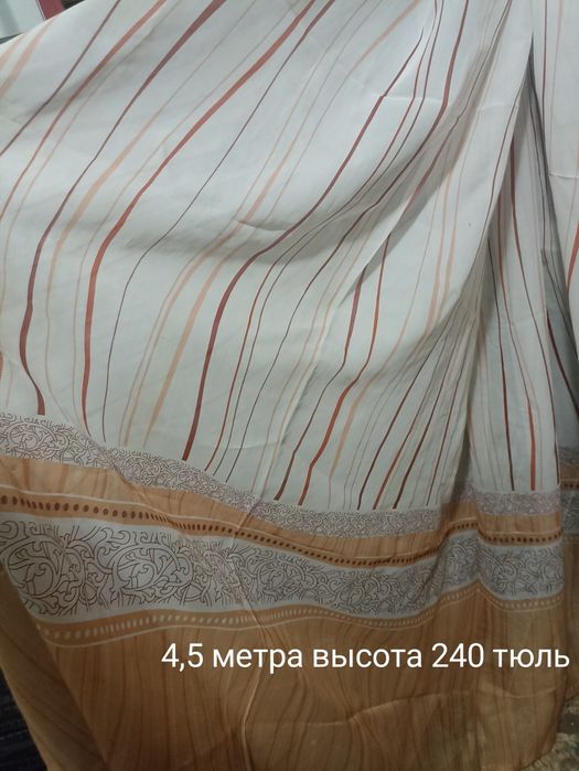 Подушки пледы Сидушки