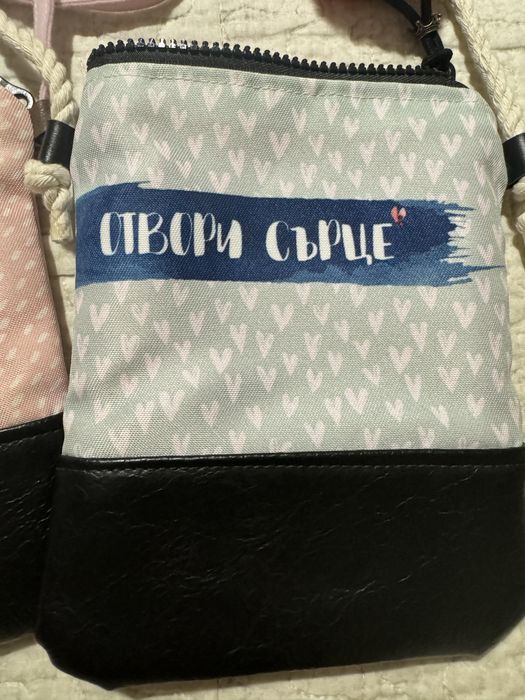 Чантички miia Брокатени чантички и прозрачни ранички