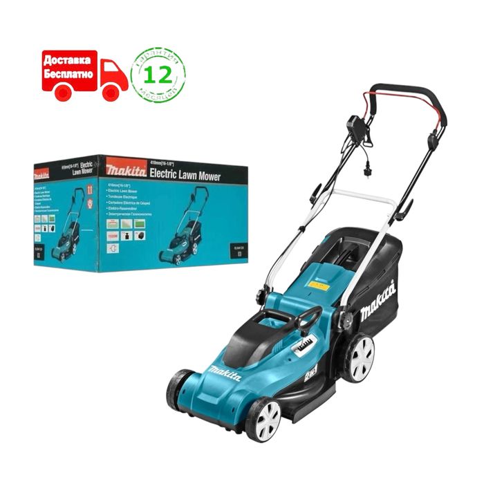 Электрическая газонокосилка Makita ELM4120 Japan