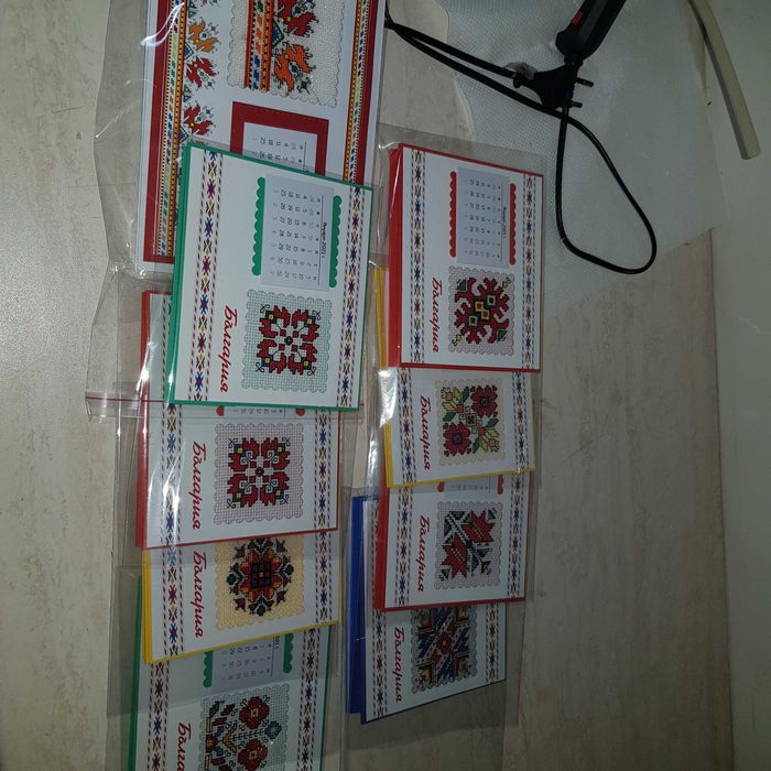 налични календари с шевици 2025 година