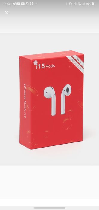 AirPods Pro (Без проводные наушники)