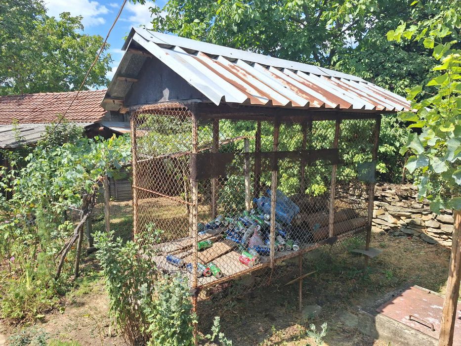 Подарявам Хамбар