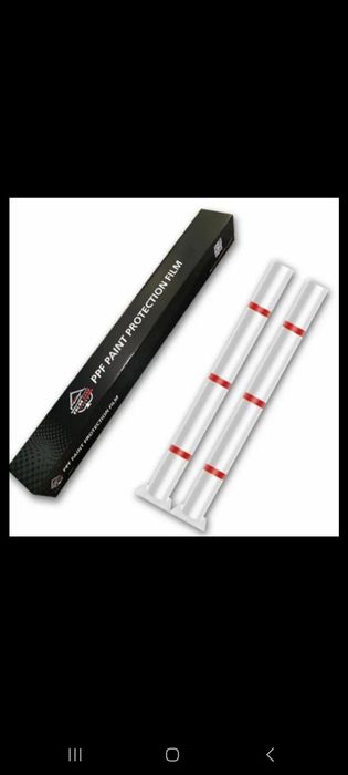 Бронеплйонка Broniplyonka