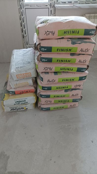 Алинекс Глатт, Финиш